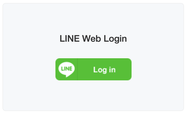 [Laravel] Tích hợp Line login vào project Laravel