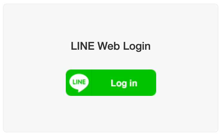 [Laravel] Tích hợp Line login vào project Laravel